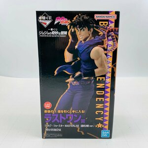 新品未開封 一番くじ ジョジョの奇妙な冒険 PHANTOM BLOOD＆BATTLE TENDENCY ラストワン賞 ジョセフ ジョースター 最終決戦ver