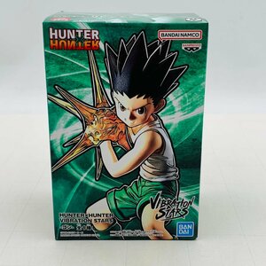 新品未開封 VIBRATION STARS HUNTER×HUNTER ハンターハンター ゴン＝フリークス