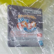 新品 ポケットモンスター でっかいコロっとまんまるぬいぐるみ わるだくみ ピチュー_画像7