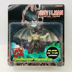 新品未開封 ユニ・ファイブ DEVILMAN DETAIL FIGURE デビルマン ディティールフィギュア コミックバージョン ルミナス