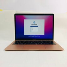 動作確認済み MacBook Air Retina 13インチ (Late 2018) Core i5 1.6GHz/8GB/SSD 128GB ゴールド MREE2J/A_画像1