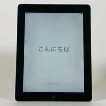 iPad 第3世代 Wi-Fiモデル 64GB ブラック MC707J/A_画像1