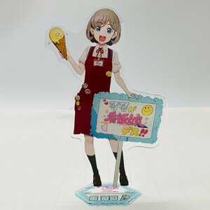 中古品 ラブライブ! スーパースター? デカアクリルスタンド 唐 可可 看板娘 ver.