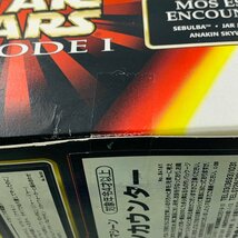 新品未開封 ハスブロ シネマシーン STAR WARS スターウォーズ モス エスパ エンカウンター_画像4