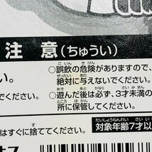 新品未開封 GSIクレオス ピンキーストリート ピンキーコス 新世紀エヴァンゲリオン 惣流・アスカ・ラングレー 綾波レイ_画像8