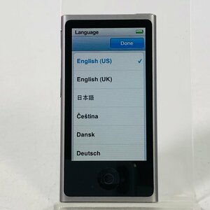 iPod nano 16GB スペースグレイ（2015年発売・第7世代） ME971J/A