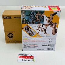 新品未開封 ROBOT魂 ブレンパワード ヒメブレン_画像2