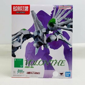 新品未開封 ROBOT魂 ブレンパワード バロン・ズゥ