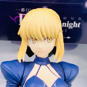 中古品 一番くじ 劇場版 Fate stay night Heaven's Feel PART3 B賞 セイバーオルタ フィギュア