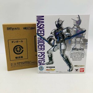 新品未開封 S.H.Figuarts フィギュアーツ 仮面ライダー555 パラダイス・ロスト 仮面ライダーサイガ