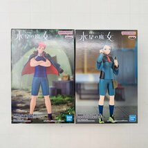 新古品 機動戦士ガンダム 水星の魔女 グエル・ジェターク ニカ・ナナウラ フィギュア 2点セット_画像6