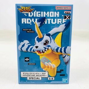 新品未開封 DXF ADVENTURE ARCHIVES SPECIAL デジモンアドベンチャー ガブモン