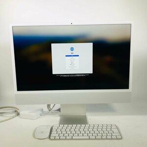 動作確認済み iMac Retina 4.5K 24インチ (Mid 2021) Apple M1 8コア/8コアGPU/8GB/SSD 256GB シルバー MGPC3J/A