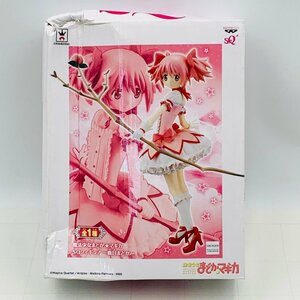 新品未開封 魔法少女まどかマギカ SQフィギュア 鹿目まどか