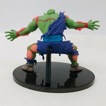 中古品 SCultures BIG 造形天下一武道会7 其之六 ドラゴンボールZ ピッコロ_画像3