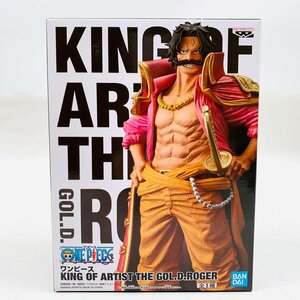 新品未開封 KING OF ARTIST THE GOL.D.ROGER ワンピース ゴール・D・ロジャー