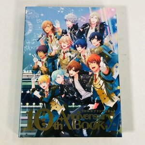 中古品 うたの☆プリンスさまっ♪ 10th Anniversary Book 特装版