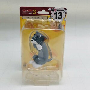 新品未開封 Happyくじ ハッピーくじ TOM and JERRY FUNNY ART 3 トムとジェリー A賞 13 起きているふりをするトム