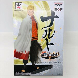 新品未開封 DXF シノビリレーションズ NARUTO ナルト疾風伝 SP2 うずまきナルト