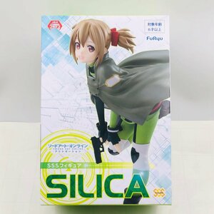 新品未開封 フリュー SSSフィギュア ソードアート・オンライン アリシゼーション シリカ