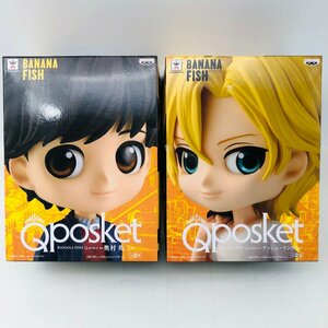 新品未開封 Qposket BANANAFISH バナナフィッシュ アッシュ リンクス 奥村英二 Aカラー 2種セット