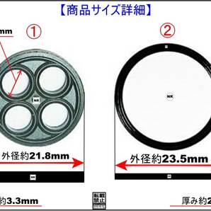 【フューエルコック-リペアKIT】-【新品-1set】-[ケイヒン純正-日本製] 燃料コック修理 CBX400F VF400F VT250F NS250R NS250F CBR400Fの画像3