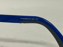 【中古】YAMAMOTO　オーバーグラス保護めがね SN-717 ブルー_画像5
