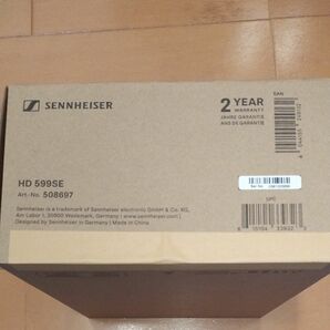 SENNHEISER HD599SE