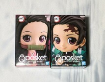 鬼滅の刃 フィギュア Qposket 竈門炭治郎 竈門禰豆子 Aカラー 非売品 アミューズメント専用景品 週間少年ジャンプ 未使用品 限定品_画像1