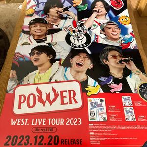 ポスター★WEST. POWER LIVE TOUR 2023 ジャニーズWEST