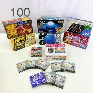 12AA93 1円～ 新品未開封 まとめ売り セット VHS MD BluRay ディスク maxell ブルーレイ ビデオカセット 中古 現状品