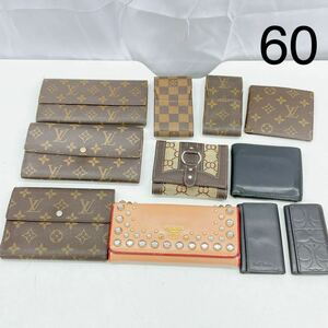 12AB114 1円〜 ブランド小物まとめ 財布 サイフ キーケース LOUIS VUITTON ルイ ヴィトン GUCCI グッチ PRADA プラダ モノグラム 現状品