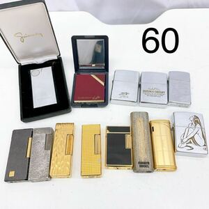 12AB118 1円〜 ライターまとめ ジバンシィ ZIPPO ジッポ YSL ダンヒル dunhill 中古 現状品 着火未確認