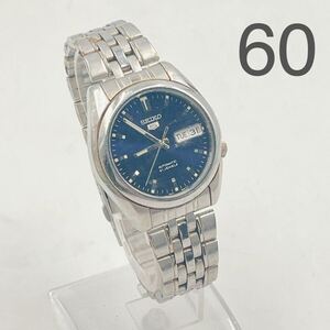 12AD167 SEIKO セイコー5 自動巻腕時計 7S26-01V0 セイコーファイブ シースルーバック 裏スケ 21石 デイデイト 中古 現状品