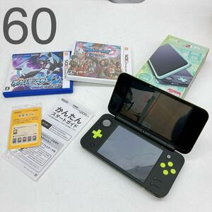 12AB92 【動作品】Nintendo 任天堂 Newニンテンドー2DS LL ブラック×ライム【JAN-001】ソフト・元箱付き ゲーム機 中古 現状品 