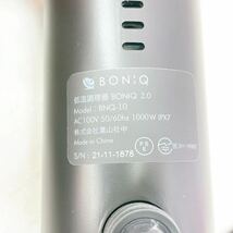 1AD27 BONIQ ボニーク 低温調理器 BNQ-10 取説付き ケース付き 中古 現状品 通電ok 動作未確認_画像6