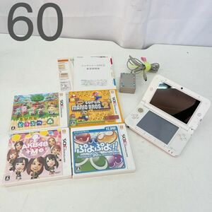 1AB32 美品！初期化済！任天堂 Nintendo 3DS LL SPR-001 充電器 ソフト付き 中古 現状品 動作確認済み