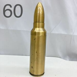 1AA79 【レア】砲弾型ガスライター 長さ22.5cm ライター 昭和レトロ 喫煙具 中古 現状品 着火未確認