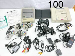 1AA101 ゲーム機ハード本体 まとめ スーパーファミコン ps2 セガサターン SEGA SONY 任天堂 中古 現状品 動作未確認