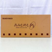 12AB69 【未開封・未使用】◇SILVER REED シルバーリード あみむめもピーズ P's テープ付 LK-100T 編み機 編機 ハンドクラフト 手工芸 _画像4