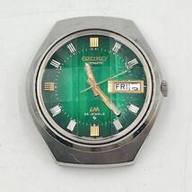 12AD170 【動作品】セイコー SEIKO ロードマチック LM 25石 自動巻き 3針 デイデイト 5606-7300 メンズ ケースのみ 腕時計 中古 現状品_画像2