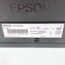 1AA140 EPSON エプソン Colorio　EP-807AB Black ブラック インクジェットプリンター A4複合機 コピー機 中古 現状品 動作確認済み_画像4