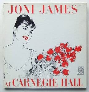 ◆ JONI JAMES at Carnegie Hall ◆ MGM E 3800 (color:dg) ◆ V