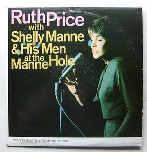 ◆ RUTH PRICE With SHELLY MANNE & His Men at the Manne Hole ◆ Contemporary M3590 (yellow:dg) ◆ V