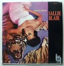 ◆ SALLIE BLAIR / Hello, Tiger! ◆ MGM E3723 (yellow:dg) ◆ S_画像1