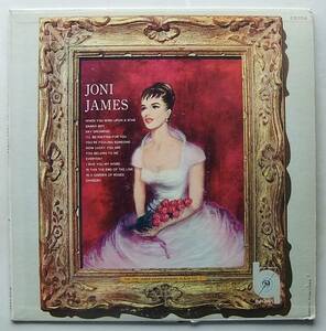 ◆ JONI JAMES / Award-Winning Album Vol.2 ◆ MGM E 3706 (yellow:dg) ◆