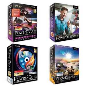 ＊PC5台＊サイバーリンク PowerDVD 20 Ultra + PowerDirector 19 Ultimate + Power2Go 13 Platinum ＋ PhotoDirector 12