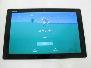 ドコモ SO-05G Xperia Z4 Tablet Black 【no3914】