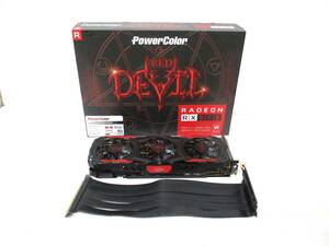 【動作未確認】PowerColor パワーカラー Red Devil Radeon RX570 4GB GDDR5 AXRX 570 4GBD5-3DH/OC ビデオカード グラボ PC 自作(7-6-4)