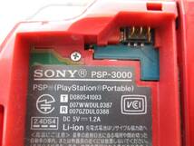 〒SONY ソニー PSP＋ソフトセット PSP-3000 PlayStation Portable プレイステーション・ポータブル 初音ミク -Project DIVA-など(14-6-4)〒_画像2